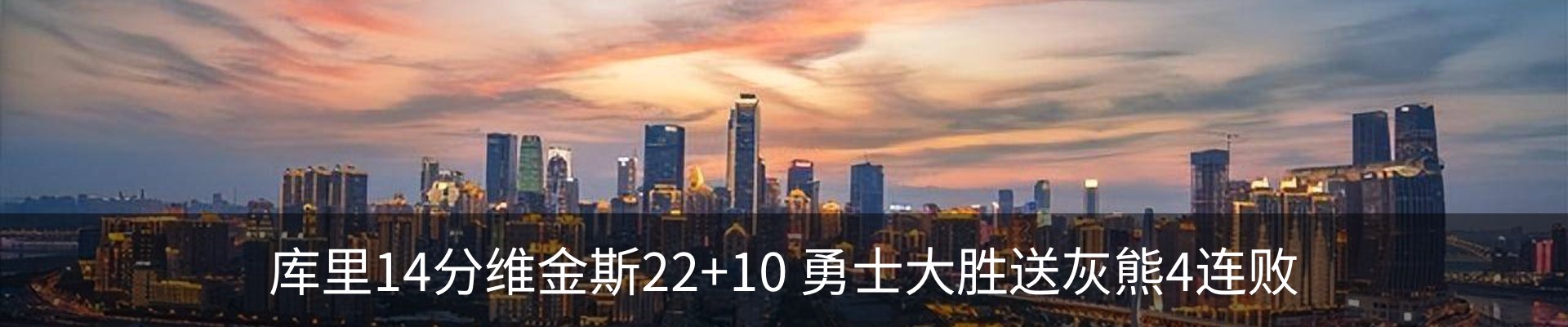 新闻动态